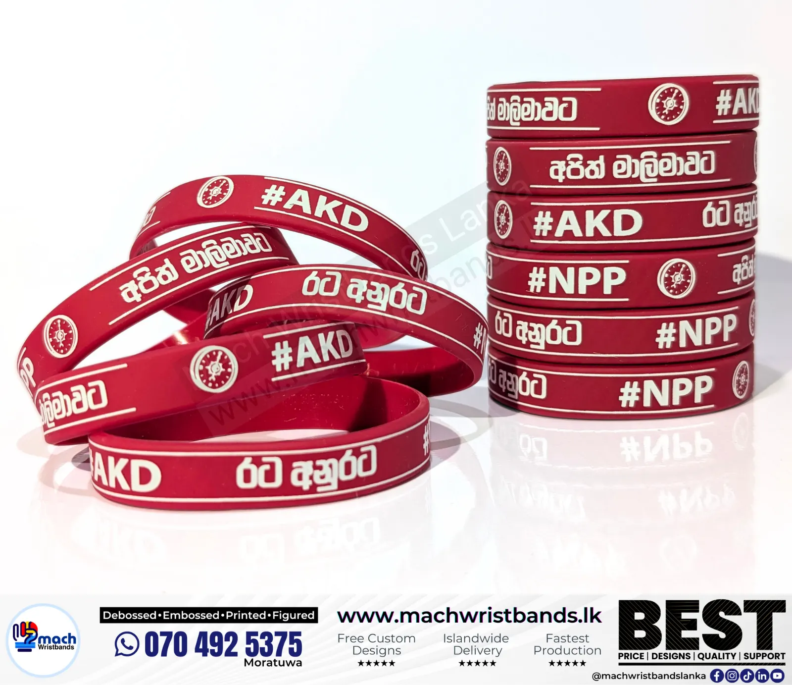 Identification screen printed handbands